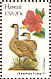 Nene Branta sandvicensis  1982 State birds and flowers 50v sheet, p 10Â½x11