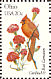 Northern Cardinal Cardinalis cardinalis  1982 State birds and flowers 50v sheet, p 10Â½x11