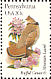 Ruffed Grouse Bonasa umbellus  1982 State birds and flowers 50v sheet, p 10Â½x11