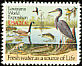 Canada Goose Branta canadensis  1984 Louisiana world exposition 