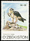 Bearded Vulture Gypaetus barbatus  1999 Birds of prey 