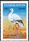 White Stork Ciconia ciconia  2003 Birds 