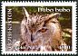 Eurasian Eagle-Owl Bubo bubo  2012 Chatkal nature reserve 4v set