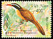 Brown-crowned Scimitar Babbler Pomatorhinus phayrei  2000 Birds 