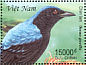Asian Fairy-bluebird Irena puella  2000 Birds  MS