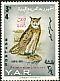 Pharaoh Eagle-Owl Bubo ascalaphus  1966 Overprint Prevention ofâ€¦. on 1965.01 