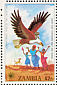 African Fish Eagle Icthyophaga vocifer  1979 International year of the child 4v sheet