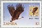 African Fish Eagle Icthyophaga vocifer  1982 Boy scout movement 4v sheet
