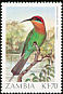 BÃ¶hm's Bee-eater Merops boehmi  1987 Birds 