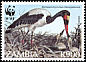 Saddle-billed Stork Ephippiorhynchus senegalensis  1996 WWF 