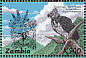 Harpy Eagle Harpia harpyja  1997 Endangered species of the world 6v sheet