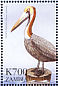 Brown Pelican Pelecanus occidentalis  1999 Flora and fauna 12v sheet