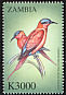 Southern Carmine Bee-eater Merops nubicoides  2000 Birds of the world 
