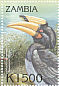 Malabar Pied Hornbill Anthracoceros coronatus  2000 Birds of the tropics 8v sheet