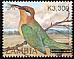 BÃ¶hm's Bee-eater Merops boehmi  2007 Surcharge on 2003.02, 2002.02 
