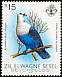 Comoro Blue Pigeon Alectroenas sganzini  1983 Birds 