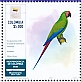 Colombia 2024 Independence Bicentenary
Independence Bicentenary Sheet