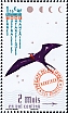 French  Antarctic Territory 2024 Fauna of TAAF 3v set