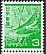Lesser Cuckoo Cuculus poliocephalus  2011 Old stamp images, new font for digits 
