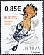 Eurasian Hoopoe Upupa epops Eurasian Hoopoe Upupa epops