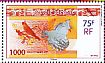 Horned Parakeet Eunymphicus cornutus  2014 New banknotes 4v sheet