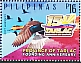Philippines 2023 Province of Tarlac 4v set