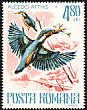 Common Kingfisher Alcedo atthis  1977 Protected animals 6v set